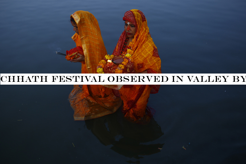 Chhath festival observed in valley by worshipping setting sun