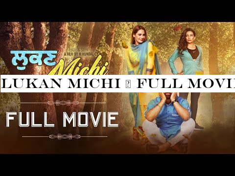 Lukan Michi | Full Movie | Preet Harpal, Mandy Takhar | Latest Punjabi Movie 2019 | Yellow Music