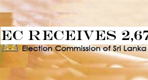EC receives 2,672 prez poll-related complaints