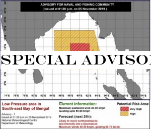 Special Advisory for Heavy rain, Strong winds and Rough seas