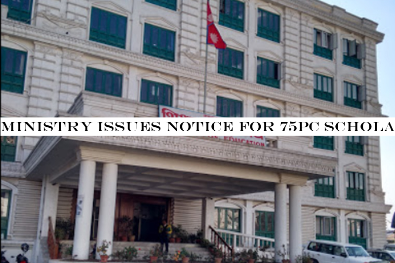 Ministry issues notice for 75pc scholarship quota