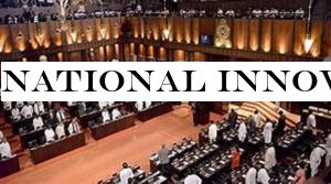 National Innovation Agency Bill to be presented in Parliament tomorrow