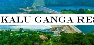 Kalu Ganga Reservoir project declared open
