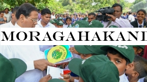 Moragahakanda & Kalu Ganga Project aspirations of farming community & President