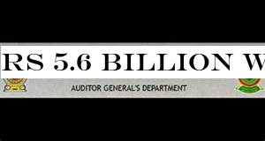 Rs 5.6 billion worth funds unutilized by State universities in 2017