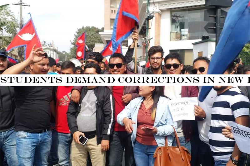 Students demand corrections in new political map of India