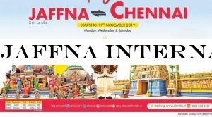 Jaffna International Airport: Commercial flights begin tomorrow