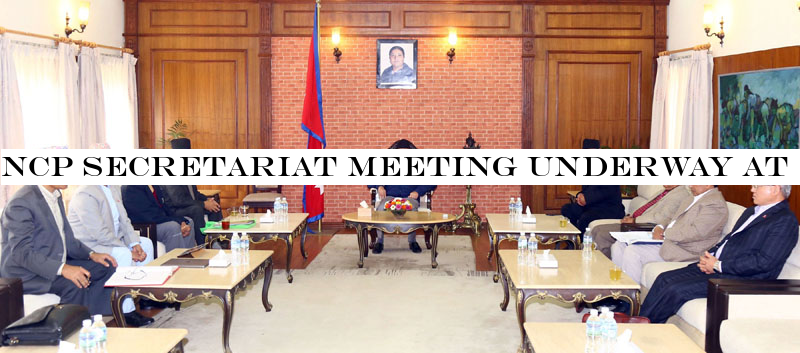 NCP secretariat meeting underway at Baluwatar