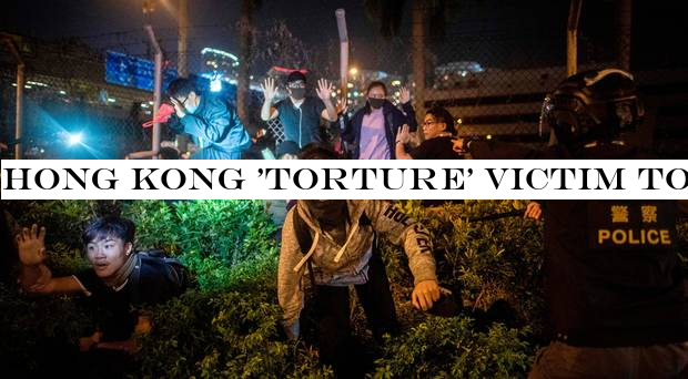 Hong Kong 'torture' victim told: 'Report it to Chinese authorities'