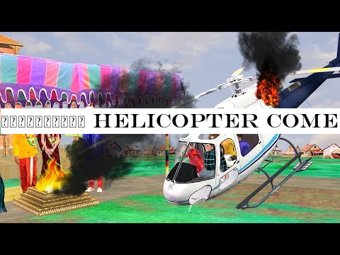 हेलीकॉप्टर Helicopter Comedy Video हिंदी कहानिया Hindi Kahaniya Bedtime Moral Stories Fairy Tales 3D