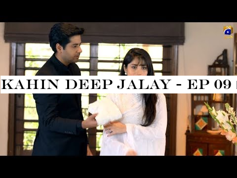 Kahin Deep Jalay - EP 09 || English Subtitles || 21st Nov 2019 - HAR PAL GEO