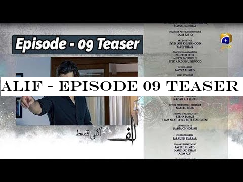 ALIF - Episode 09 Teaser - 23rd Nov 2019 - HAR PAL GEO