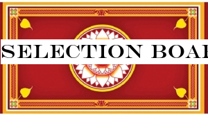 Selection board to make appointments to Govt. institutions