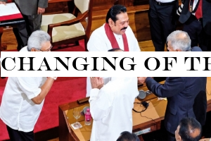 Changing of the leadership