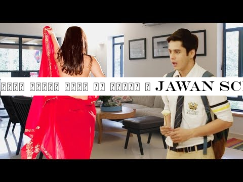 जवान स्कूल टीचर से प्यार | Jawan School Teacher Se Pyaar | Teacher Student Love|True Romantic Part 2