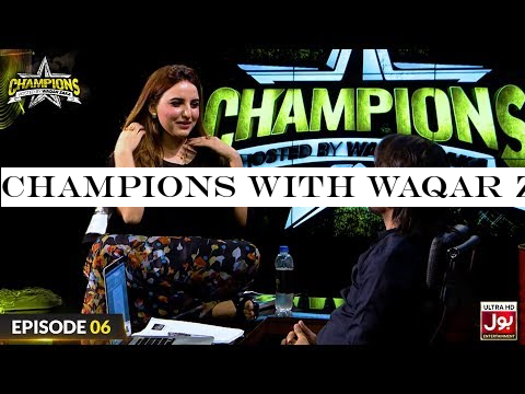 Champions With Waqar Zaka Episode 6 | Champions Auditions | Waqar Zaka Show