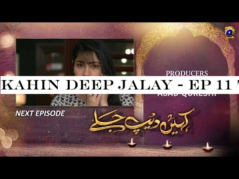 Kahin Deep Jalay - EP 11 Teaser - 28th Nov 2019 - HAR PAL GEO DRAMAS