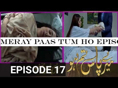 Meray Paas Tum Ho Episode 17 Teaser Ary Digital Drama
