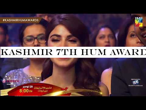Kashmir 7th HUM Awards | Promo | Mikaal Zulfiqar | Ali Rehman Khan | HUM Awards | HUM TV