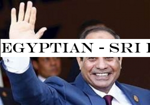 Egyptian - Sri Lanka Bi-lateral Consultations starts next week