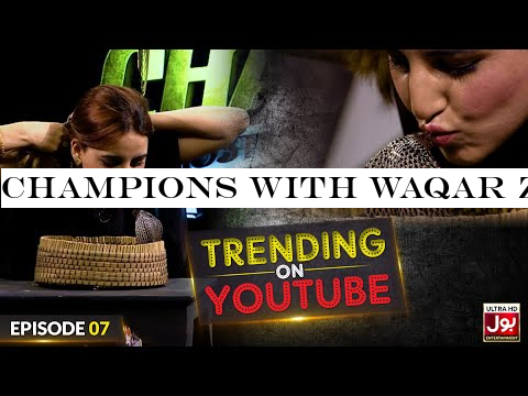 Champions With Waqar Zaka Episode 7 | Champions Auditions | Waqar Zaka Show