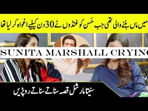 Sunita Marshall Crying While sharing Her Husband Kidnapping | Sunita Interview | RWSP | Desi Tv