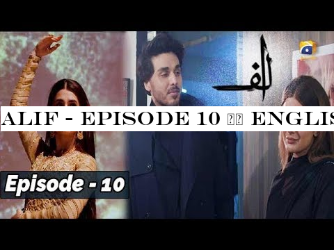 ALIF - Episode 10 || English Subtitles || 7th Dec 2019 - HAR PAL GEO