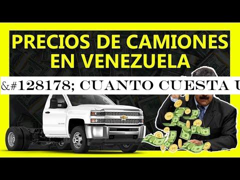 -#128178; Cuanto cuesta un Cami oacute;n en Venezuela 2019 - Precios de Camiones
