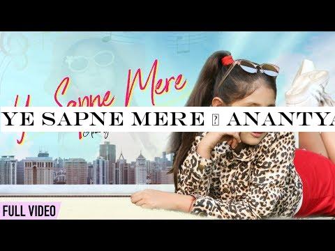 YE SAPNE MERE | Anantya Anand | Official Music Video | #MyMissAnand #MMAOriginals