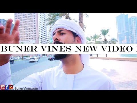 Buner Vines New Video Pathan In Dubai.