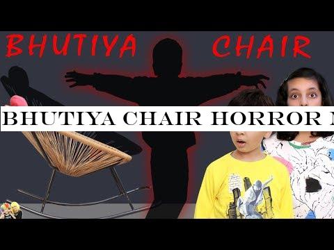 BHUTIYA CHAIR Horror Movie #Bloopers #Funny | Short movie for kids | Aayu and Pihu Show