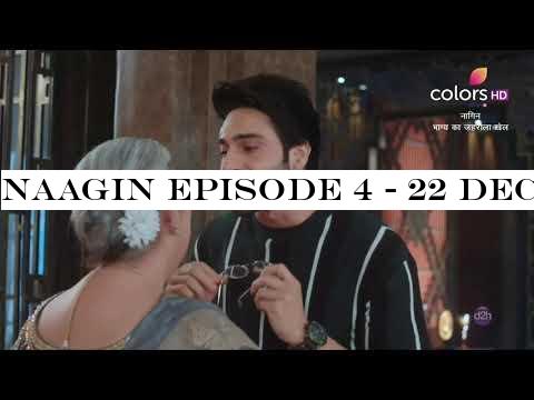 Naagin Episode 4 - 22 December 2019
