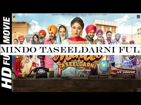 Mindo Taseeldarni Full Movie (HD) Karamjit Anmol | Kavita Kaushik | Latest Punjabi Movie | RR Record