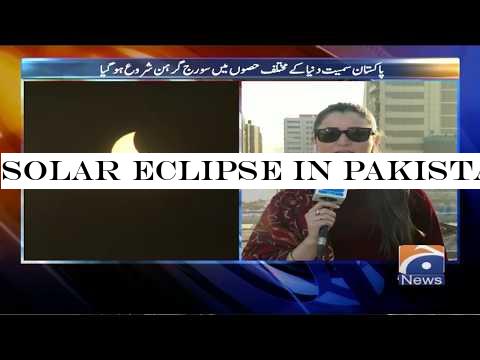 Solar eclipse in Pakistan 26th December 2019