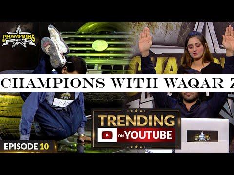 Champions With Waqar Zaka Episode 10 | Champions Audition | Waqar Zaka Show