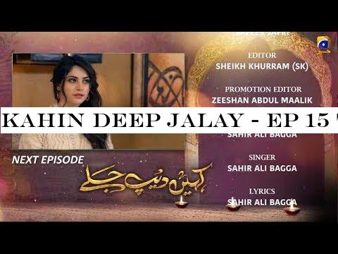 Kahin Deep Jalay - EP 15 Teaser - 26th Dec 2019 - HAR PAL GEO DRAMAS