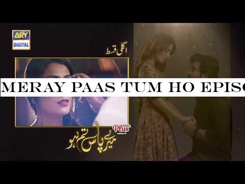 Meray Paas Tum Ho Episode 20 Teaser - Presented by Zeera Plus - ARY Digital Drama