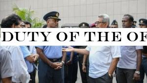 Duty of the officials to deliver efficient and optimum service