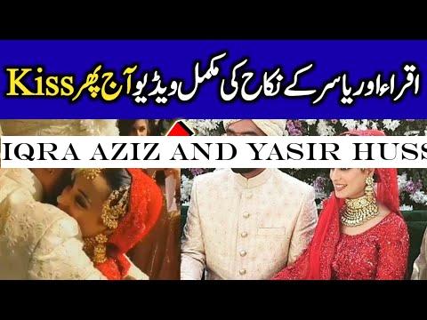 Iqra Aziz and Yasir Hussain Nikah Ceremony | Complete Video | Celeb Tribe