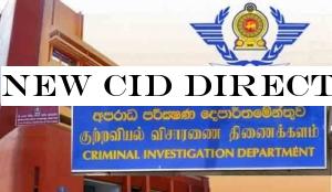 New CID director appointed