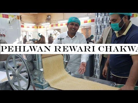 Pehlwan Rewari Chakwal | Revdi Recipe | Til Gur Revdi | Mubashir Saddique | Village Food Secrets