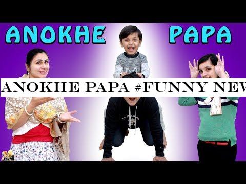 ANOKHE PAPA #Funny New Year Special | Types of Father | Aayu and Pihu Show