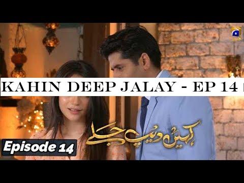 Kahin Deep Jalay - EP 14 || English Subtitles || 26th Dec 2019 - HAR PAL GEO
