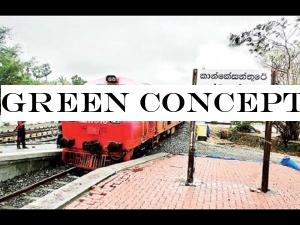 Green concept at railway stations from today