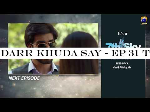 Darr Khuda Say - EP 31 Teaser - 31st Dec 2019 - HAR PAL GEO DRAMAS