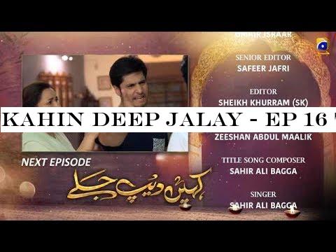 Kahin Deep Jalay - EP 16 Teaser - 2nd Jan 2020 - HAR PAL GEO DRAMAS