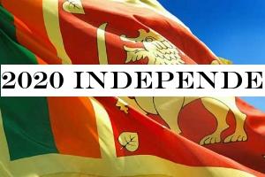 2020 Independence Day themed ‘Secure Nation-Prosperous Country&