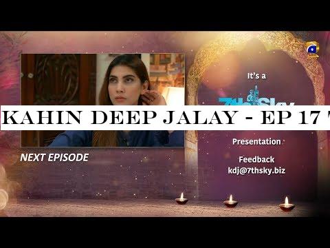 Kahin Deep Jalay - EP 17 Teaser - 9th Jan 2020 - HAR PAL GEO DRAMAS