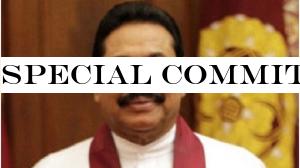 Special Committee to rectify salary anomalies