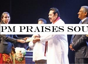 PM praises South Asian Games medal winners